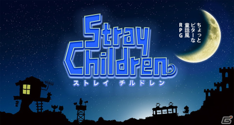 「ストレイ チルドレン」の発売時期が今冬から“2024年配信予定”に変更―ユーザーからの意見を募るアンケートも実施の画像1