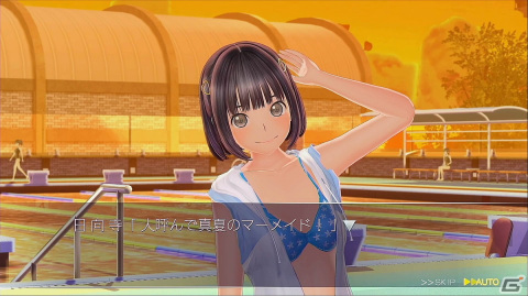 「LoveR」ファン待望の新システム“ストーリードレスチェンジ”やコスチュームを追加するDLC第2弾が2月14日に配信決定！の画像3