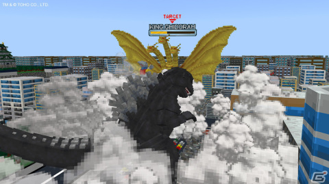 「Minecraft」にゴジラが登場！4つのテーマに沿ったゲームプレイが楽しめるアドベンチャーワールドが販売開始の画像3