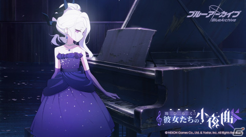 「ブルアカ」★3「ヒナ（ドレス）」と★3「ホシノ（水着）」のピックアップ募集が開始！★3生徒の排出率は通常の倍となる6％にの画像6