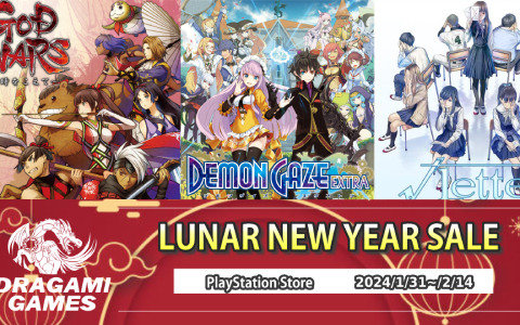 「デモンゲイズ エクストラ」が70％オフ！ドラガミゲームスの旧正月セールがPS Storeで実施