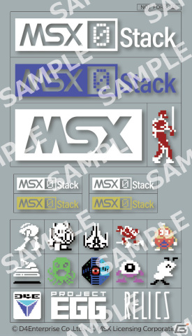 IoT向けコンピューター「MSX0 Stack」の予約販売が100台限定で開始！「ザナック」「テセウス」などMSXゲーム6本も収録の画像8