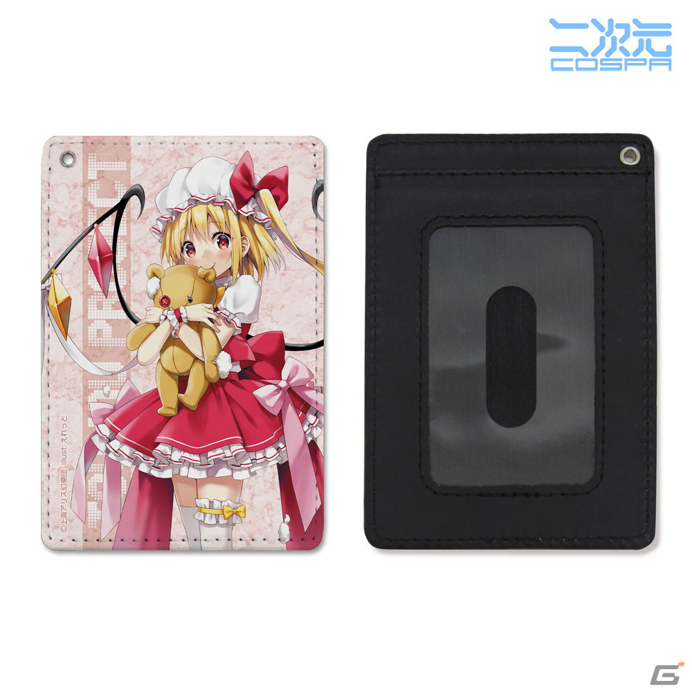 「東方Project」と「キュアメイドカフェ」コラボによる古明地姉妹と依神姉妹のアクスタが登場！パスケースなどの新グッズもの画像9