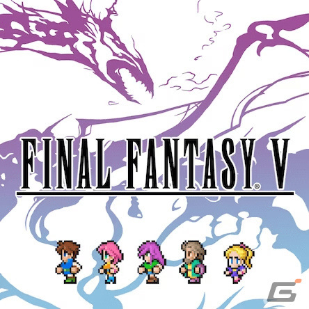 「FFVII リメイク インターグレード」や「CCFFVIIR」などがお得に!「FF」シリーズのセールがPS5/PS4/Switch向けに実施の画像15