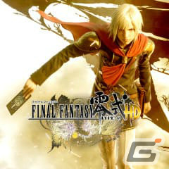 「FFVII リメイク インターグレード」や「CCFFVIIR」などがお得に!「FF」シリーズのセールがPS5/PS4/Switch向けに実施の画像25