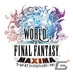 「FFVII リメイク インターグレード」や「CCFFVIIR」などがお得に!「FF」シリーズのセールがPS5/PS4/Switch向けに実施の画像26
