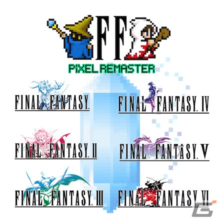 「FFVII リメイク インターグレード」や「CCFFVIIR」などがお得に!「FF」シリーズのセールがPS5/PS4/Switch向けに実施の画像