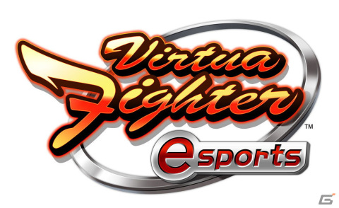 「龍が如く0 誓いの場所」「Virtua Fighter esports」がお買い得!PS5/PS4/Switch向けタイトルを対象とした「セガ スペシャルウィンターセール」が開催の画像