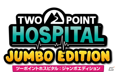 「龍が如く0 誓いの場所」「Virtua Fighter esports」がお買い得!PS5/PS4/Switch向けタイトルを対象とした「セガ スペシャルウィンターセール」が開催の画像