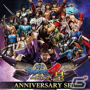 「バイオハザード」シリーズや「戦国BASARA」シリーズがセールに登場!「CAPCOM LUNAR NEW YEAR SALE」が開催の画像