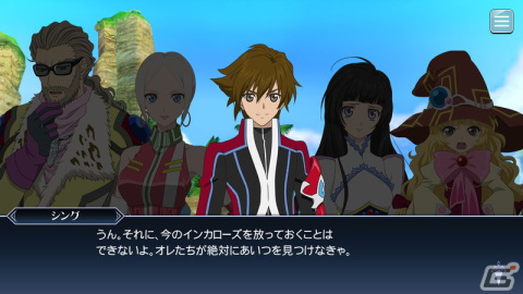「テイルズ オブ ザ レイズ」にてイベント「忘却の紅き機械人」が開催！イベントでインカローズ（CV：皆川純子）が仲間にの画像