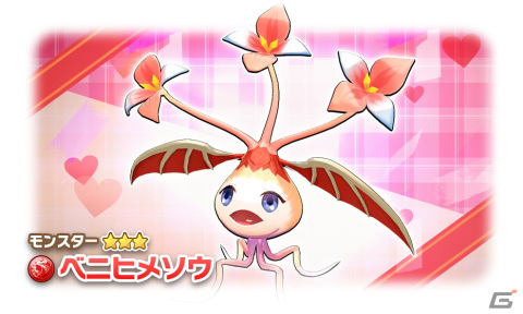 「LINE：モンスターファーム」でタバサの冬限定アシストカードが登場する「バレンタインスタフェス」が開催！の画像3