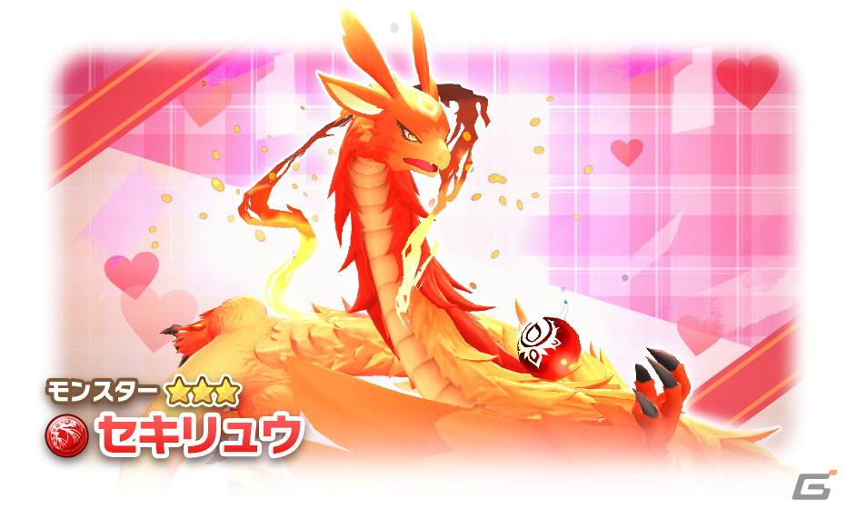 「LINE：モンスターファーム」でタバサの冬限定アシストカードが登場する「バレンタインスタフェス」が開催！の画像