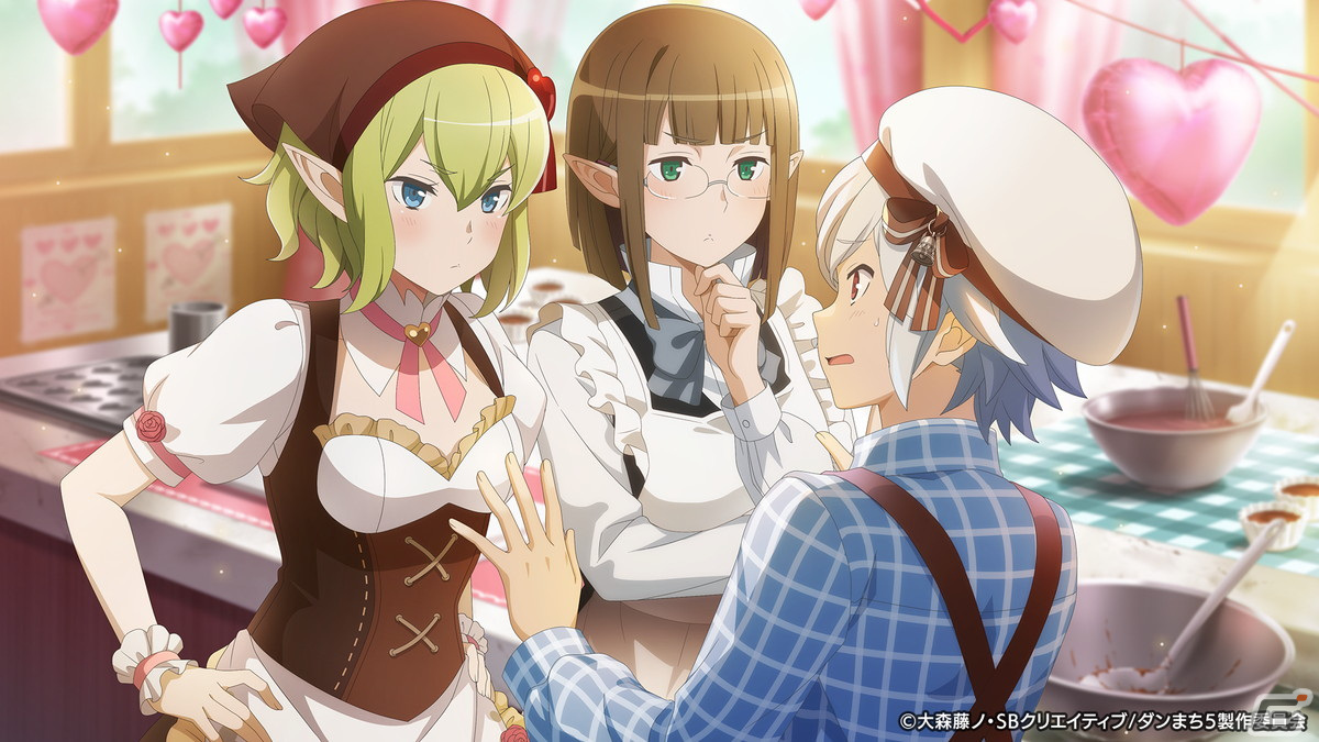「ダンまち バトル・クロニクル」でイベント「レッツ☆アオハル バレンタイン大作戦」が開催!パティシエ衣装のリューなどが登場の画像