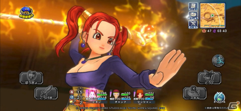 「ドラゴンクエスト　チャンピオンズ」にて「ドラゴンクエストVIII」とのコラボイベントが実施！の画像5