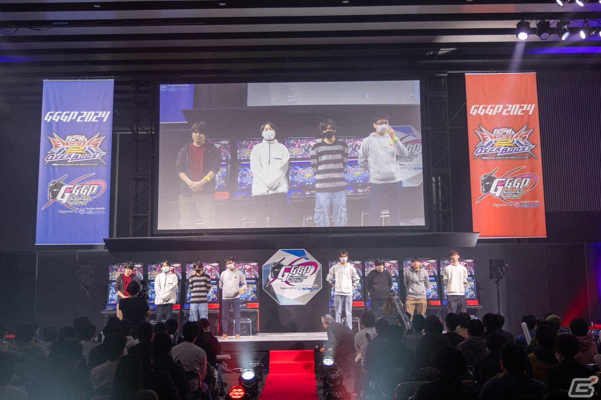 「GUNDAM GAME GRAND PRIX2024」が開幕！「OVERBOOST 4on4 団体戦」で激戦を勝ち抜いた優勝者は「雨宮家族」の画像2
