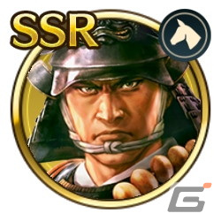 SSR【無傷の誇】本多忠勝 (初期威名:850) イベント交換所やランキング報酬で獲得可能です