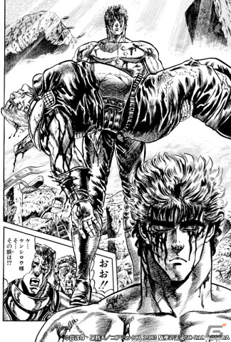 「北斗の拳 LEGENDS ReVIVE」に「ケンシロウ 宿命との決着」が登場!の画像