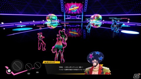 全員メルティ＆透明のハチャメチャパーティや新フォームスターも！「FOAMSTARS」先行プレイの画像13