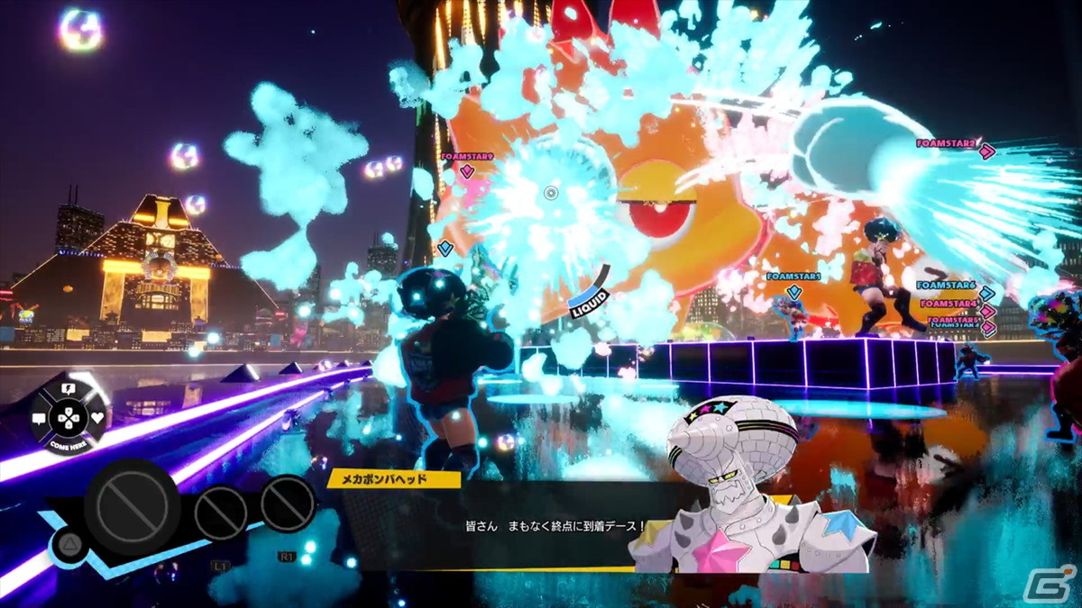 全員メルティ＆透明のハチャメチャパーティや新フォームスターも！「FOAMSTARS」先行プレイの画像