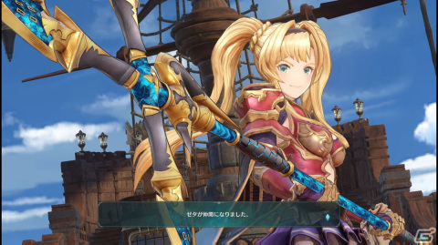 「グランブルーファンタジー リリンク」レビュー：長きにわたった開発期間は伊達じゃない。ゲームとしての手触り、映像表現ともに徹底的にこだわり抜かれた力作の画像14
