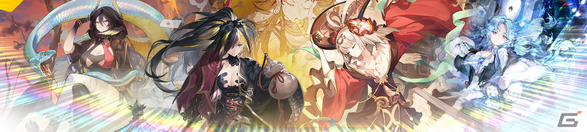 「白夜極光」でイベント「金鱗春に厄を祓う」が開催！「★6 歳躍の金鱗 シンゲイ（CV：井口裕香）」が登場の画像
