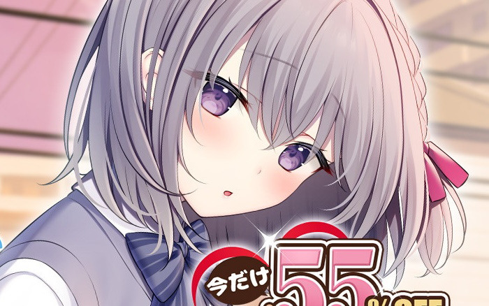 Steam版「伝わってるのに、伝わらない」が55％オフで購入できるバレンタインSpecial Saleが開催！