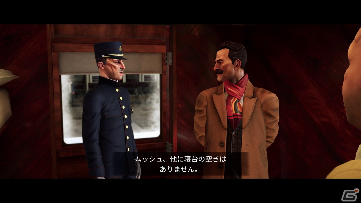 「アガサ・クリスティ オリエント急行殺人事件」ゲームプレイ紹介トレーラーが公開！令和に蘇った探偵ポアロの世界を体験しようの画像6