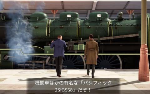 「アガサ・クリスティ オリエント急行殺人事件」ゲームプレイ紹介トレーラーが公開！令和に蘇った探偵ポアロの世界を体験しよう