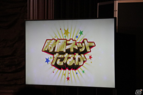 「ペルソナ3 リロード」ミニライブレポート――高橋あず美さんとLotus Juiceさんが青春の儚さと大切さを描く新楽曲を力強く歌い上げるの画像11
