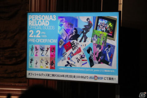 「ペルソナ3 リロード」ミニライブレポート――高橋あず美さんとLotus Juiceさんが青春の儚さと大切さを描く新楽曲を力強く歌い上げるの画像13