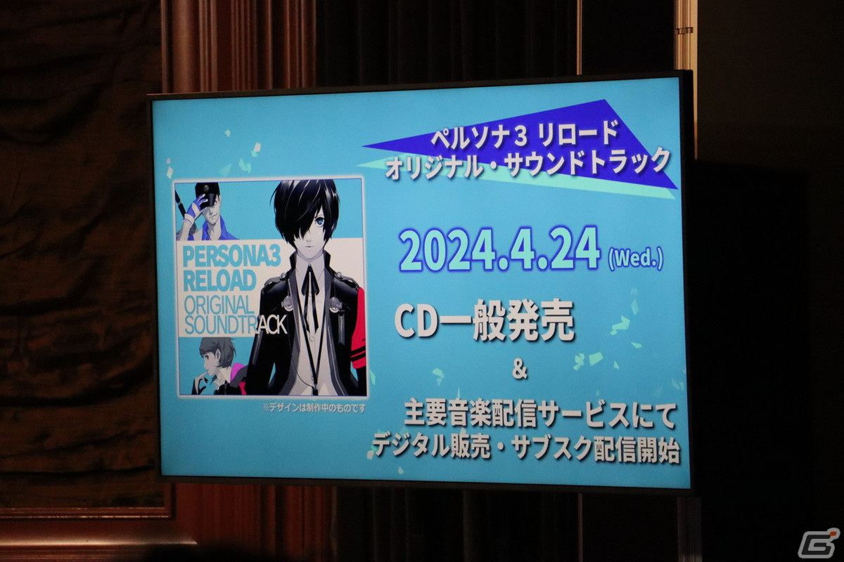 「ペルソナ3 リロード」ミニライブレポート――高橋あず美さんとLotus Juiceさんが青春の儚さと大切さを描く新楽曲を力強く歌い上げるの画像