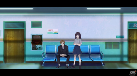 ひと夏の青春物語「シャンハイ サマー」の配信日が2月8日に決定!PS5/PS4/Switch向けの配信もの画像