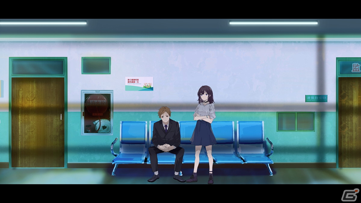 ひと夏の青春物語「シャンハイ サマー」の配信日が2月8日に決定！PS5/PS4/Switch向けの配信もの画像2