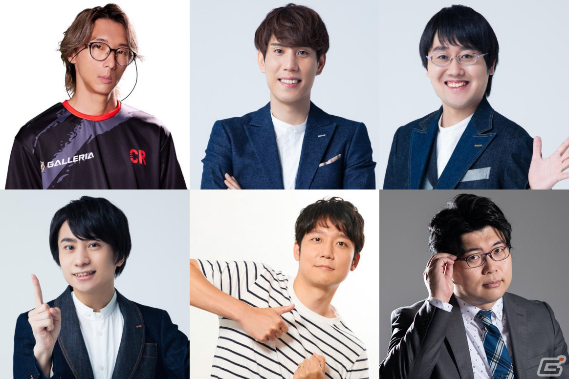 「マジック：ザ・ギャザリング」どぐらさんら出演のマーダーミステリーも！プレイヤーズコンベンション横浜2024が2月11・12日に実施の画像