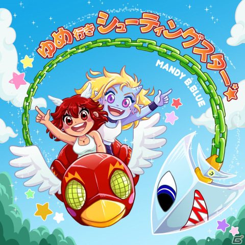 「モリシューター！のぞみ」がSwitchで配信！モリを撃ち込み敵を引っ張りながら戦うシューティングゲームの画像18