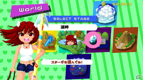 「モリシューター！のぞみ」がSwitchで配信！モリを撃ち込み敵を引っ張りながら戦うシューティングゲームの画像