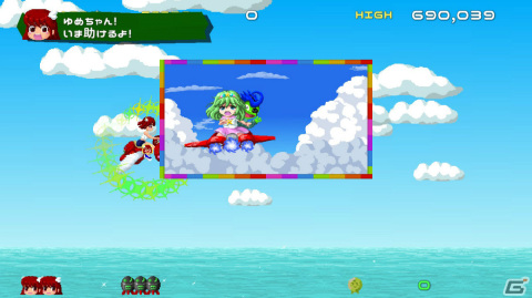 「モリシューター！のぞみ」がSwitchで配信！モリを撃ち込み敵を引っ張りながら戦うシューティングゲームの画像