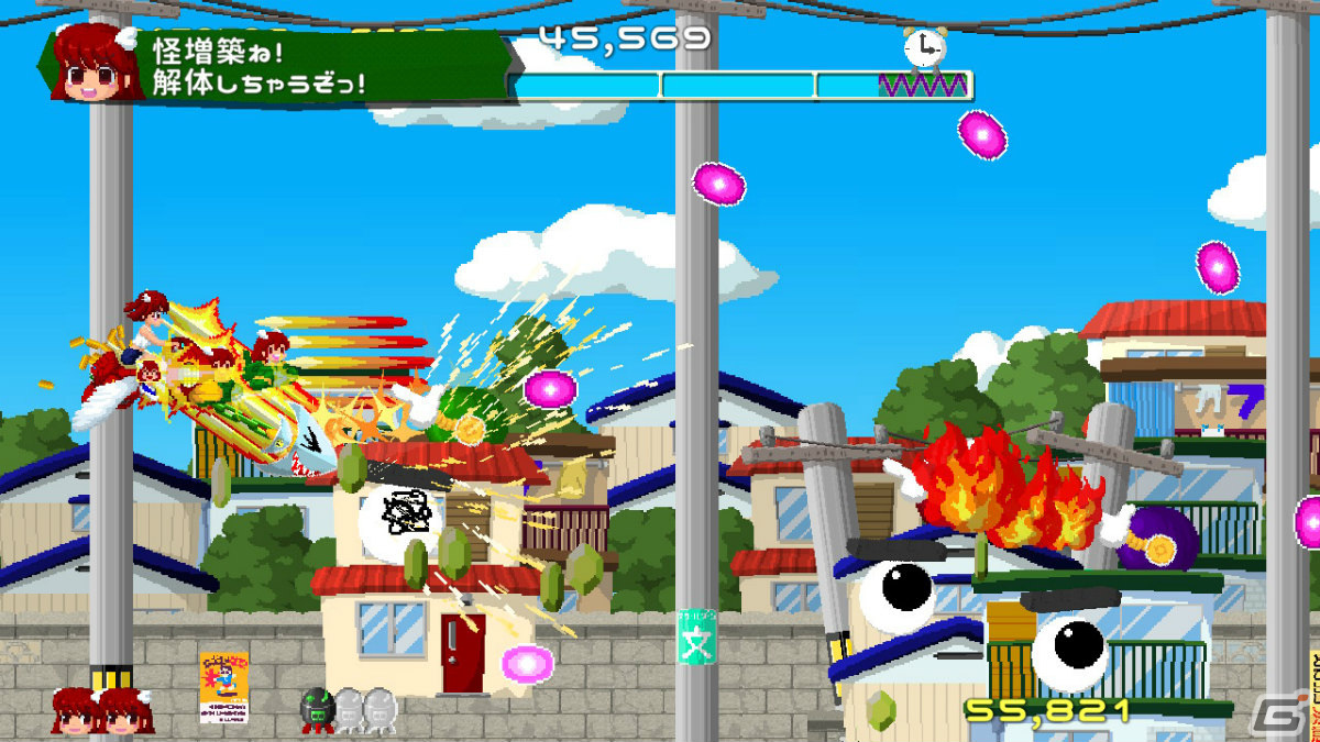「モリシューター！のぞみ」がSwitchで配信！モリを撃ち込み敵を引っ張りながら戦うシューティングゲームの画像6