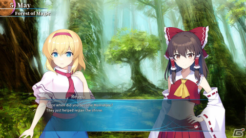 「幻想戦略録 - The Touhou Empires -」メインコンポーザーとして「ELDEN RING」などの楽曲を手掛ける北村友香氏が参加！の画像