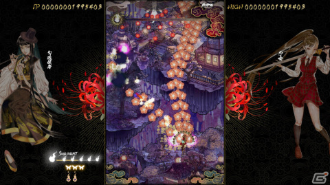 「食魂徒 ～百花妖乱～」の体験版がSteam Nextフェスで公開！弾幕STG「Shikhondo - 食魂徒」に改善・追加要素を収録した完全版の画像