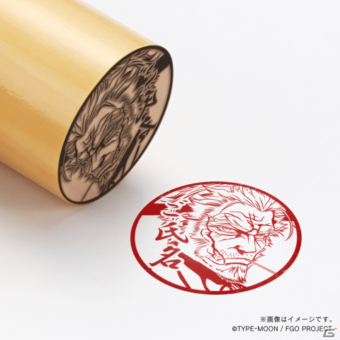 「FGO」痛印の最終章となる第5弾販売が開始!全380騎の再販に加えて新サーヴァントとマスター&クリプターが登場の画像
