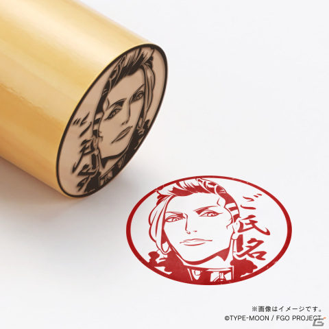 「FGO」痛印の最終章となる第5弾販売が開始！全380騎の再販に加えて新サーヴァントとマスター＆クリプターが登場の画像54