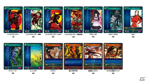 「ニンジャスレイヤーTRADING CARD GAME」が2月8日より受注開始！全国のカードショップではPRカードの配布もの画像2