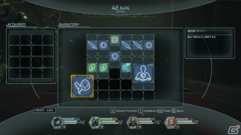 アクワイアが「Steam Nextフェス」に参加―「超古代兵器ホリー」「霧の戦場のヴェルディーナ: C.A.R.D.S. RPG」「Scars of Mars」の体験版を配信の画像