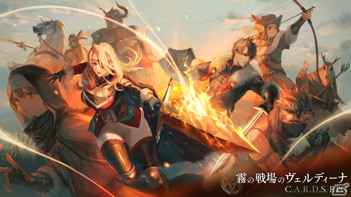 アクワイアが「Steam Nextフェス」に参加―「超古代兵器ホリー」「霧の戦場のヴェルディーナ: C.A.R.D.S. RPG」「Scars of Mars」の体験版を配信の画像