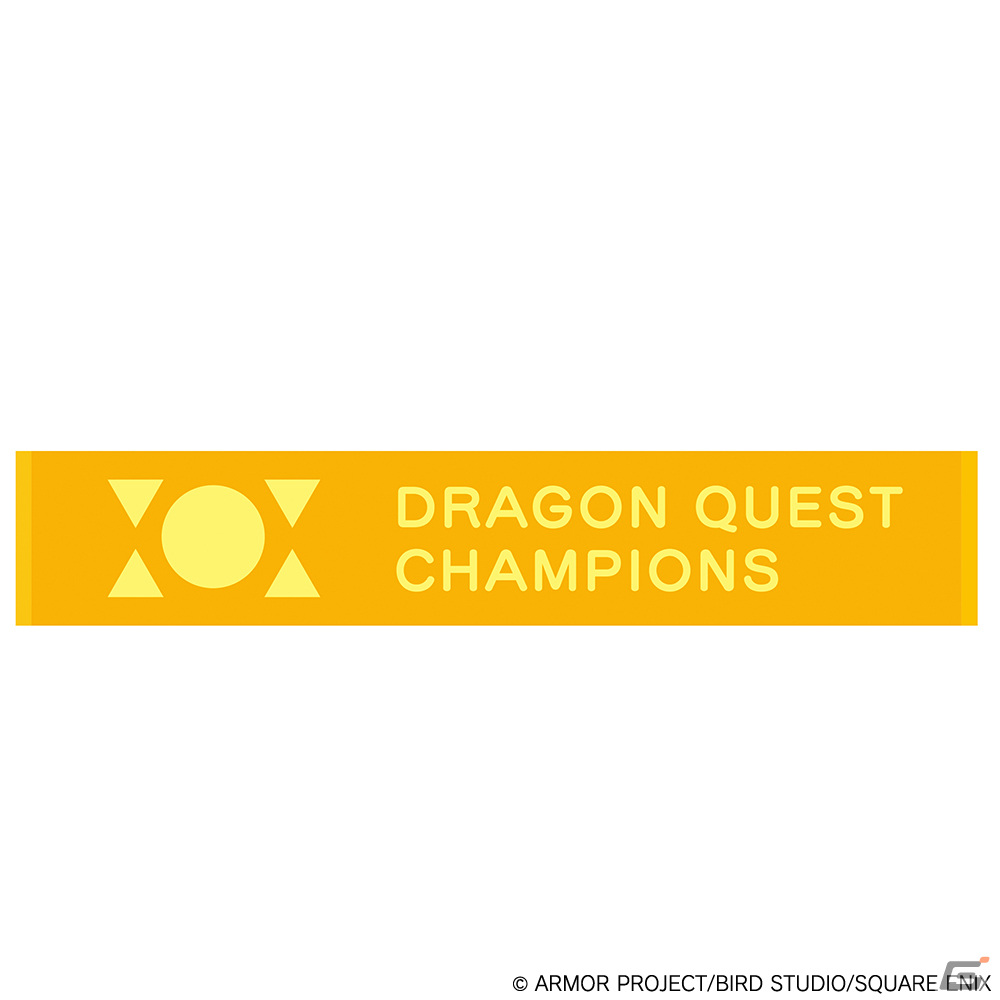 「ドラゴンクエスト」シリーズの新グッズが2月10日に発売！「キラーマジンガ」のフィギュアやスラミチのスマホリングが登場の画像