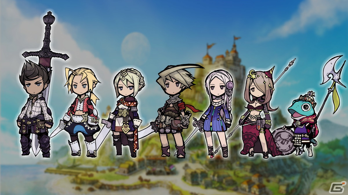 王道ファンタジーRPG「レジェンド オブ レガシー HDリマスター」が発売！遊び応えはそのままに初心者向けのガイドブック機能などを搭載の画像4