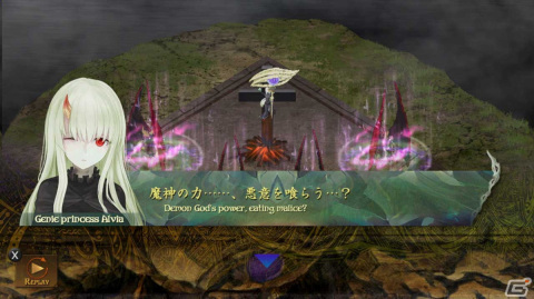12,000以上のキャラクターが戦う戦術シミュレーション「AVARIS3」のSwitch版が配信！の画像