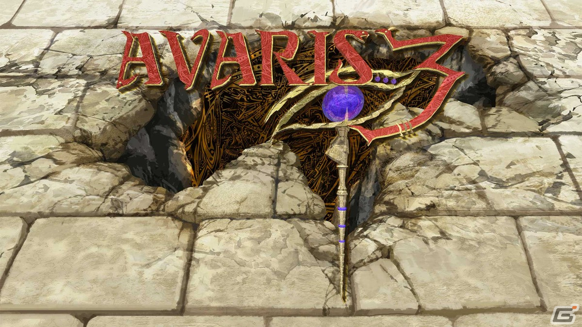 12,000以上のキャラクターが戦う戦術シミュレーション「AVARIS3」のSwitch版が配信！の画像